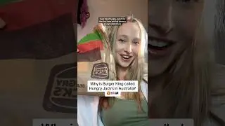 🍔🇺🇸🇦🇺 ПОЧЕМУ в Австралии Burger King называется Hungry Jack&rsquo;s? 🤔