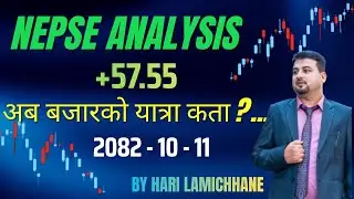 NEPSE 10-11 | NEPSE TECHNICAL ANALYSIS  #nepse #sharemarket #nepsetechnicalanalysis #harilamichhane