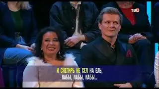 Кабы не было зимы