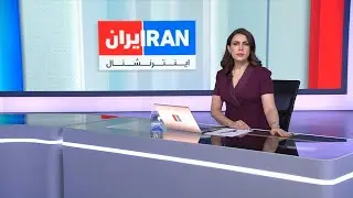اخبار نیمروزی | شنبه ۲۷ دی