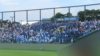 2025 7/27 青藍泰斗(栃木)あまちゃん→チャンス紅陵→校歌(得点時)→チャンス紅陵