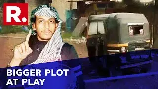 Mangaluru Blast Probe: Key Accused Shareeq Booked Under UAPA Act