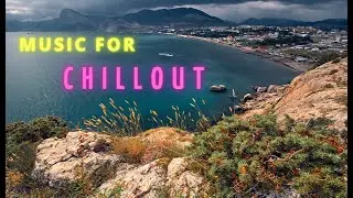 Music Chillout Lounge 2022 | Background Music Concentration | Chill, Music For Work, Concentration.