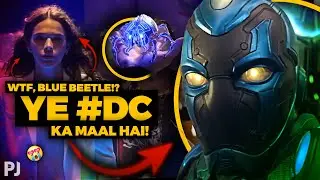 Hey-MAA! YE DC KA MAAL NAHI HO SAKTA! ⋮ Blue Beetle - Trailer Review