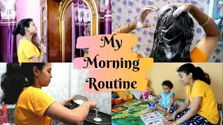 My Morning Routine || Hindi Vlog || makeUbeautiful