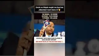 DC owner won IPL at Auction table 🙌👏