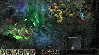 Pillars of Eternity за зверинец 6 серия (hard)