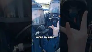 ода, хотите кадетский влог? #кадет #покупки #тренды