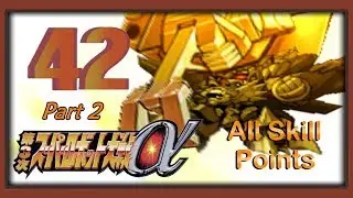 Super Robot Wars Alpha 3 - Walkthrough - Scenario 42 [Super Hero Apocalypse] (2/2)