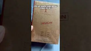 Stray Kids Maxident album unboxing - Hyunjin Case version #straykids #skz