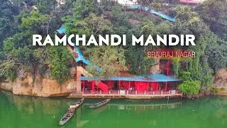 Ram chandi Mandir || Brajrajnagar || Vlog#004🔥🔥🔥