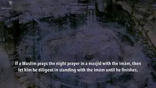 8 or 20 Raka'āt? by Shaykh 'Abdurrazzāq ibn 'AbdulMuhsin al Badr حفظهما الله