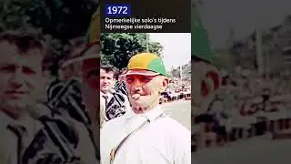 🎞️ Opmerkelijke solo's Nijmeegse vierdaagse (1972) #Shorts
