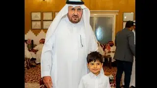 اجتماع معايدة أسرة الحبيب لعام 1445هـ بالحبيبة لصاحبها محمد الحبيب الداعي البروفيسور د. طارق الحبيب