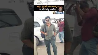 He will rule Tollywood soon | Dheekshith Shetty Stylish Look at Hyd Airport | YTShorts