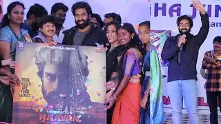 Operation Raavan Movie First Look Launch At Megha Junior College, Ramanthapur | iview entertainments