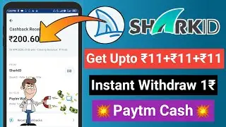 Sharkid App Unlimited Trick || Sharkid App 1100₹ Unlimited Refer Bypass Trick || Live Proof