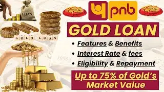 PNB Digital Gold Loan | PNB Gold Loan Interest Rate | Punjab National Bank Gold Loan | Repayment |