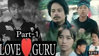 Love Guru||Part_1||new missing short movie_2022_23 Navadeep kutum||R.D miri mixar