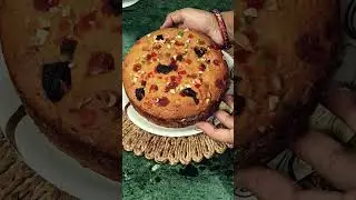 New year special Fruit cake l फ्रुट केक बनाने का सबसे आसान तरीका हर कोई घर के चीजों से बना सकता है।