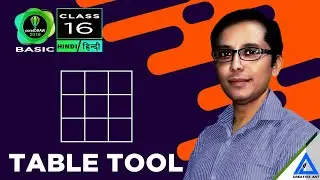 Coreldraw Basic Hindi | Table Tool - हिन्दी मे