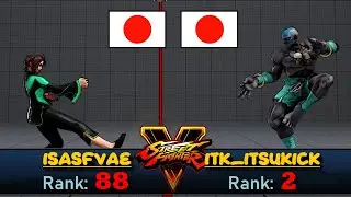 [TOP PLAYERS SF V CE FT2] isaSFVAE (Jap) vs ITK_itsukick (Jap) #sfv #sfvce