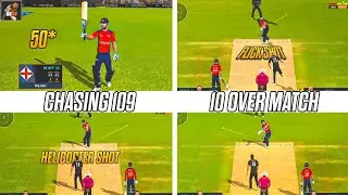 Chasing 109 Runs || 10 Over Match || Different Shots || Rc24 || Gw Scar