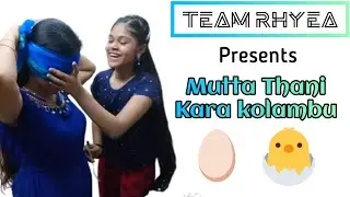 blindfolded cooking challenge | mutta Thani kara kolambu | team rhyea | rhyea_angel23 | kavitha