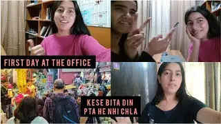 First day at the office 😄 /  Ham Sabji lene Ke Chakar mein Kho gye 😮 