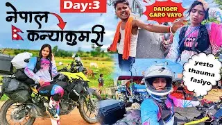 BIHAR ROUTE WAS CRAZY!! 😵‍💫REACHEDJHARKHAND!! SOUTH RIDE - DAY 3