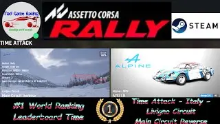 Assetto Corsa Rally - PC - Steam - Time Attack - Livigno Circuit - Main Circuit Reverse Alpine A110