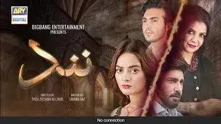 Nand Episode - 68 Digitally Pawered by - Hum TV Darma