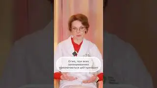 👍 Лефлюномід - при яких діагнозах його приймати #порадилікаря #лефлюномід #артрит #ревматологія