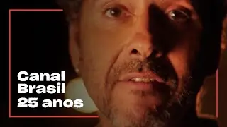 Canal Brasil 25 Anos | Teste de Elenco