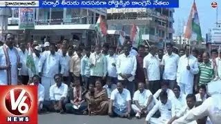 T Congress leaders fire effigy of CM KCR against Ponnala attack all over Telangana (08-02-2015)