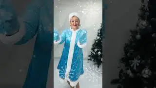 С Наступающим Новым годом!!!!!
