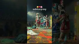 Swargini Dance Group Ratanpur #dancecompetition #shorts #dance