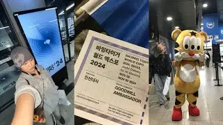 바밍타이거 콘서트 브이로그 🌐🕊️