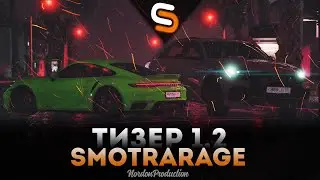 #Тизер 1.2 для проекта 