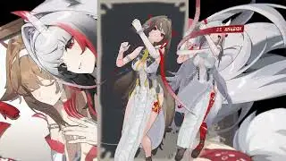 [MMD/Zenless Zone Zero] Ye Shunguang 1 - Witches Night Dance