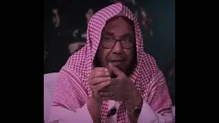ماحكم عزوف الشباب عن الزواج بسبب التكاليف ؟الشيخ عبدالله المطلق 
