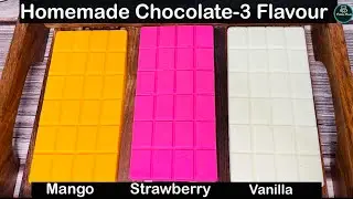 How to make chocolate at home | Christmas special chocolate | Homemade Chocolate recipe | #chocolate
