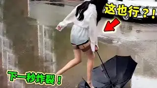 千萬別在吃飯時看！全世界十大逆天發明！第一名竟然是這種廁所？一小時50歐還沒人嫌貴！
