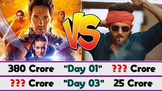 SHEHZADA VS ANT-MAN 3 | SHEHZADA DAY 2 COLLECTION | WatchU