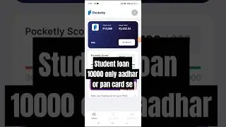 student loan app pocketly loan app #loan #studentloans #loanapp #loans #loanofficer