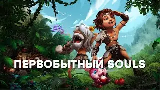 [СТРИМ] Погружение в Kaku Ancient Seal