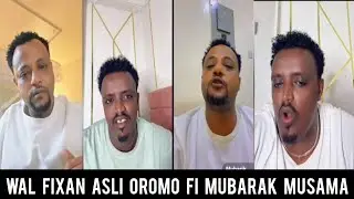 OroFunny 😁 wanuma ajibati tunis wal fixan Mubarak musama fi Asli oromo 