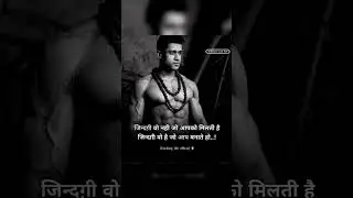 #motivational video# UPSC powerfull #motivation video  #ias2023