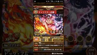 [OPTC] Legend  Big Mom Dupe 1