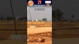 Shadnagar Open Plots by GEM Group | Best Investment 🔥 #trendingshorts #viralshorts #gemgroup